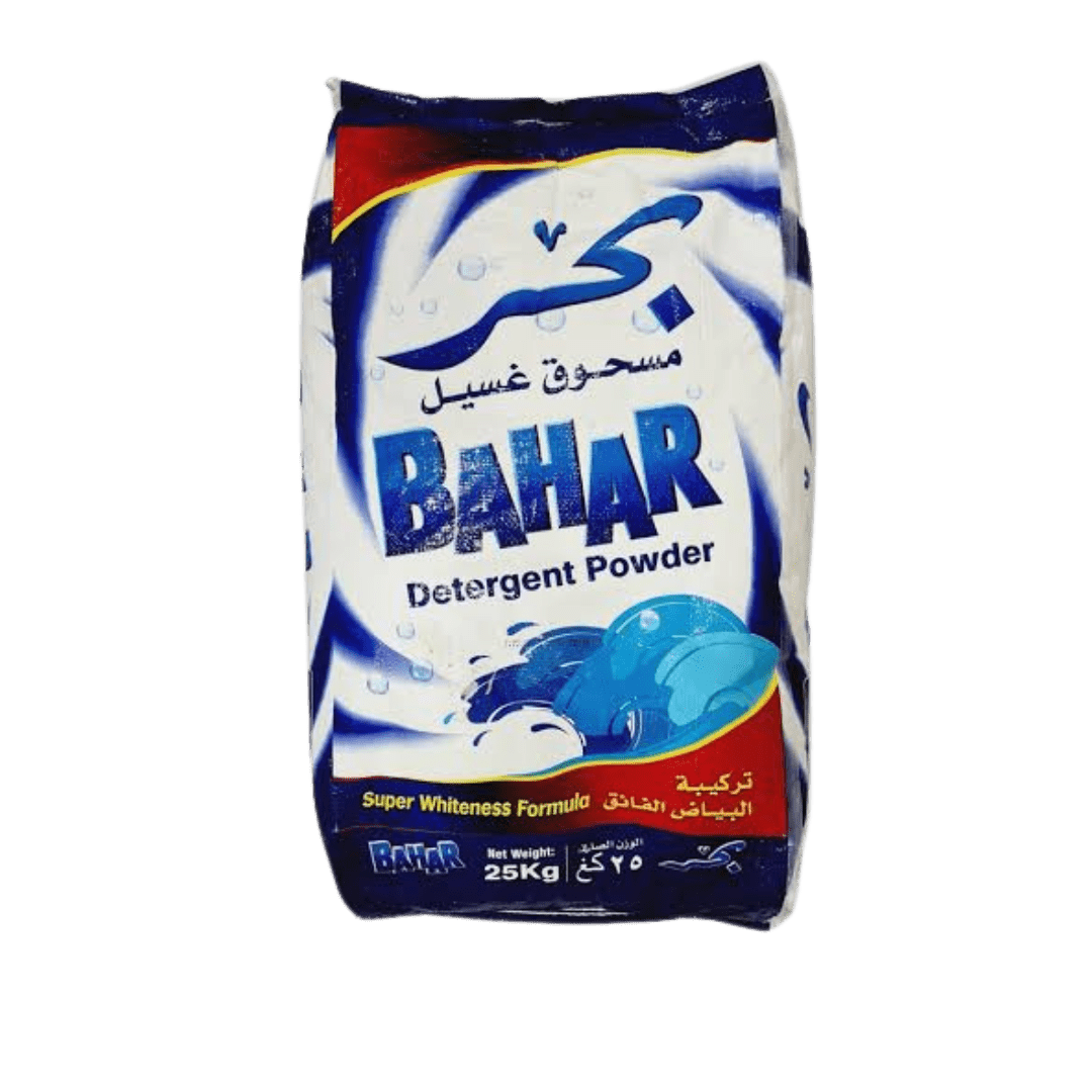 بحر مسحوق غسيل 20 كيلو عادي (حبه) - ALNASER l ALRAWY