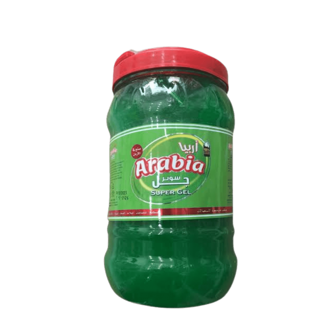 جل ارابيا اخضر 2 كيلو (حبه) - ALNASER l ALRAWY