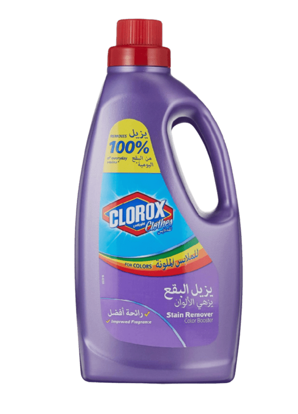 كلوركس الوان (حبه) - ALNASER l ALRAWY