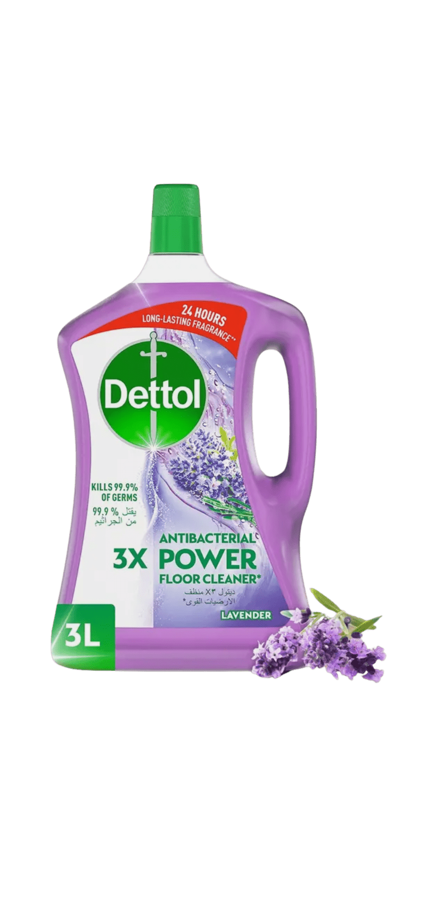 لافندر ديتول 3 لتر فالكون (حبه) - ALNASER l ALRAWY