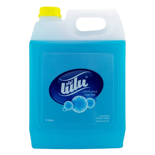 لولو ايد 4 لتر (حبه) - ALNASER l ALRAWY