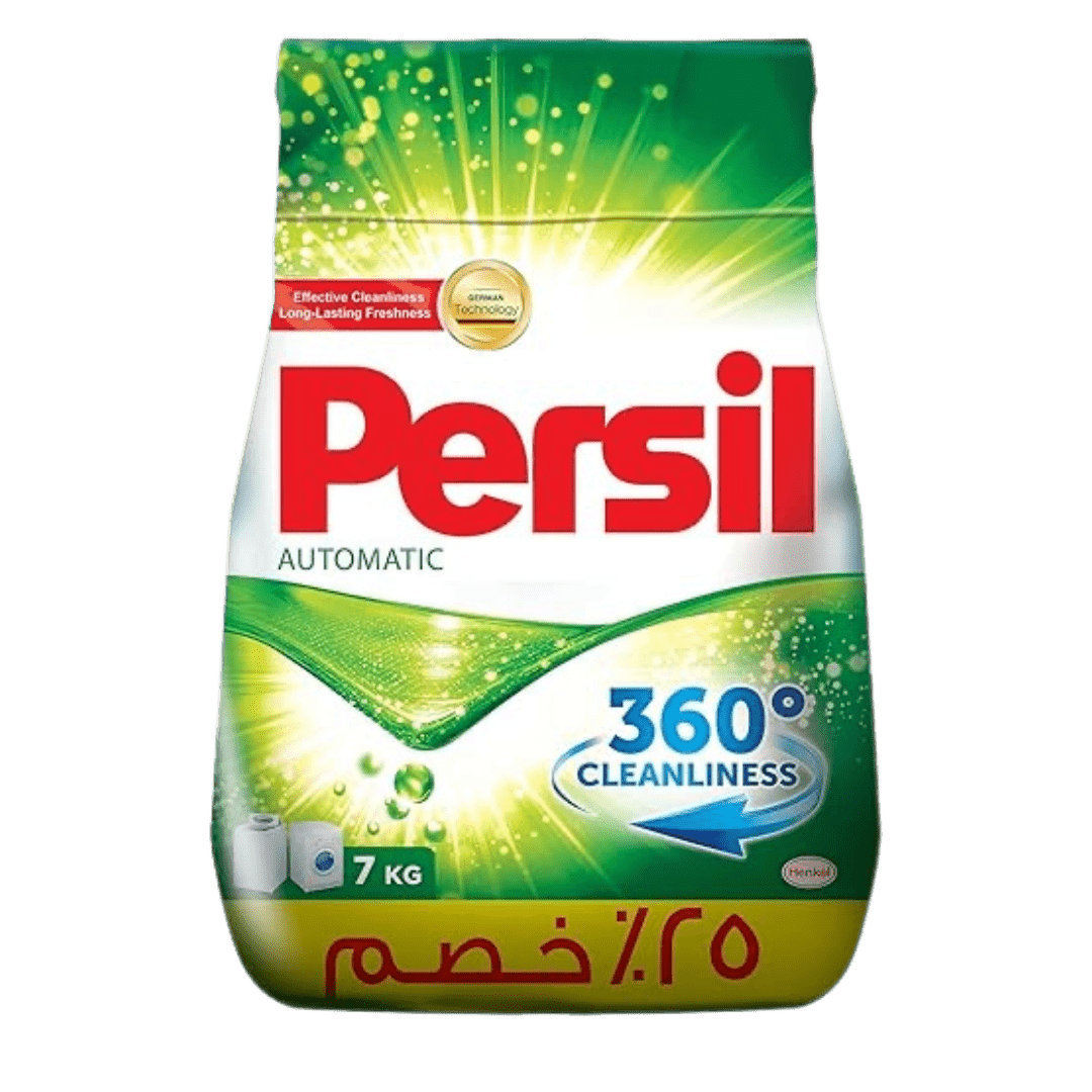 مسحوق غسيل الملابس برسيل 7 كيلو (حبه) - ALNASER l ALRAWY