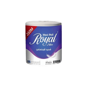 رول رويال 350 متر (حبه)