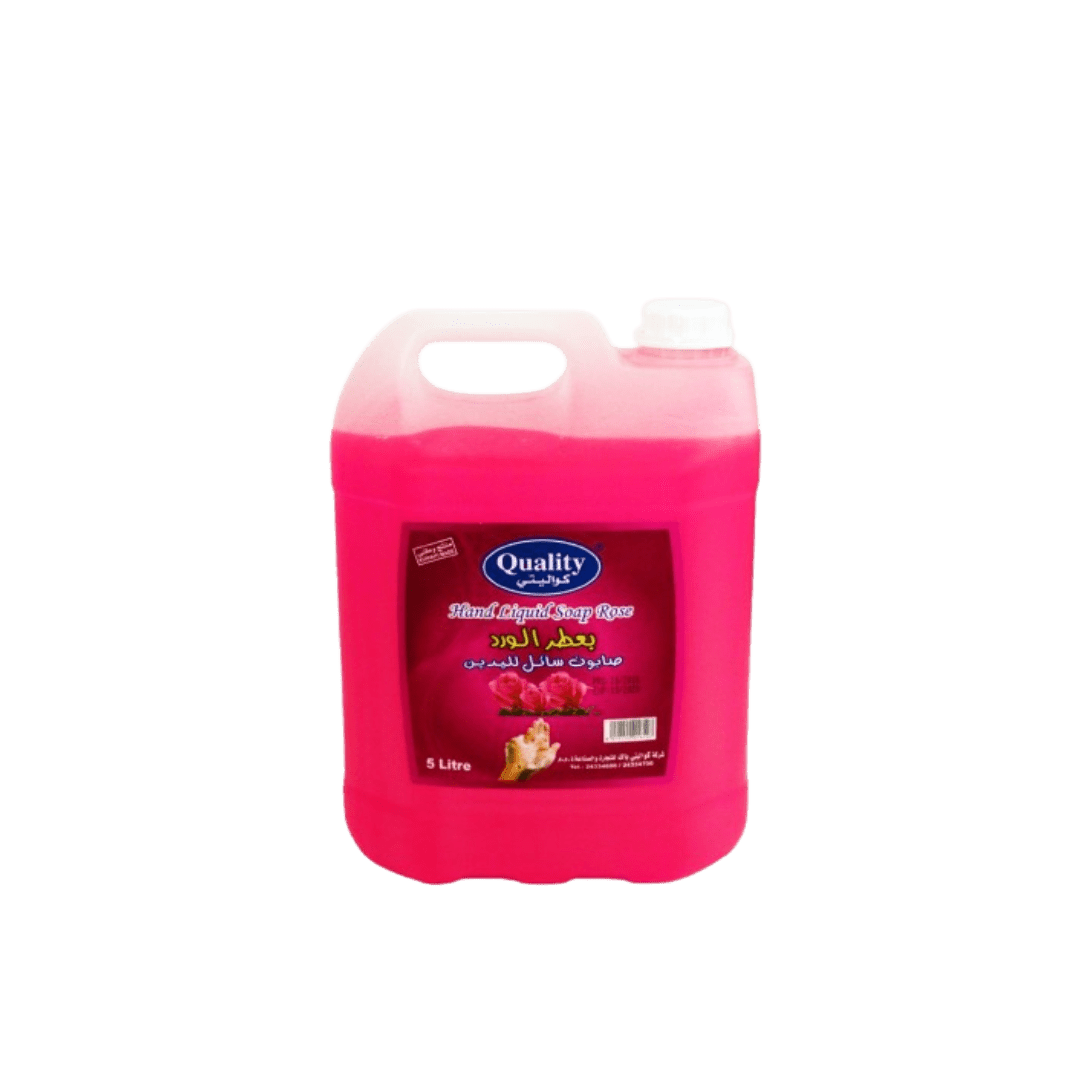 صابون ايدي 5 لتر كوالتي (حبه) - ALNASER l ALRAWY