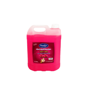 صابون ايدي 5 لتر كوالتي (حبه)