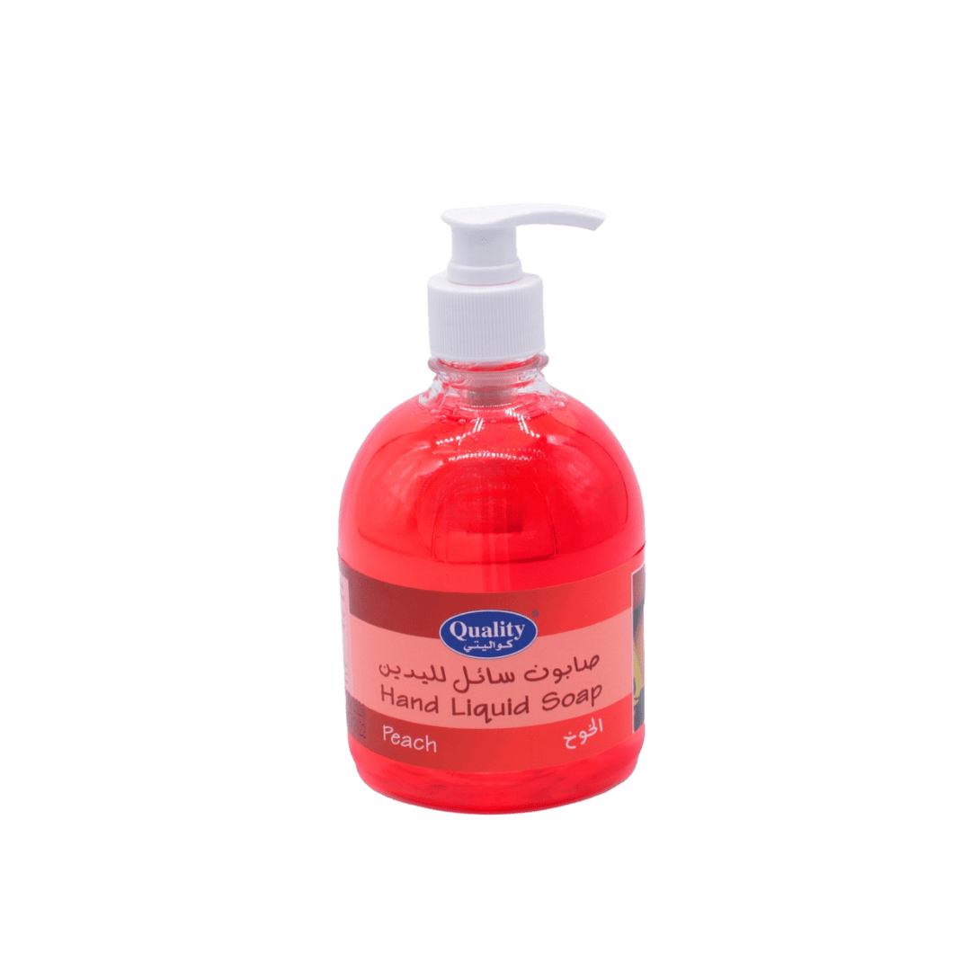 صابون غسيل يدين 500 ملي كوالتي (حبه) - ALNASER l ALRAWY