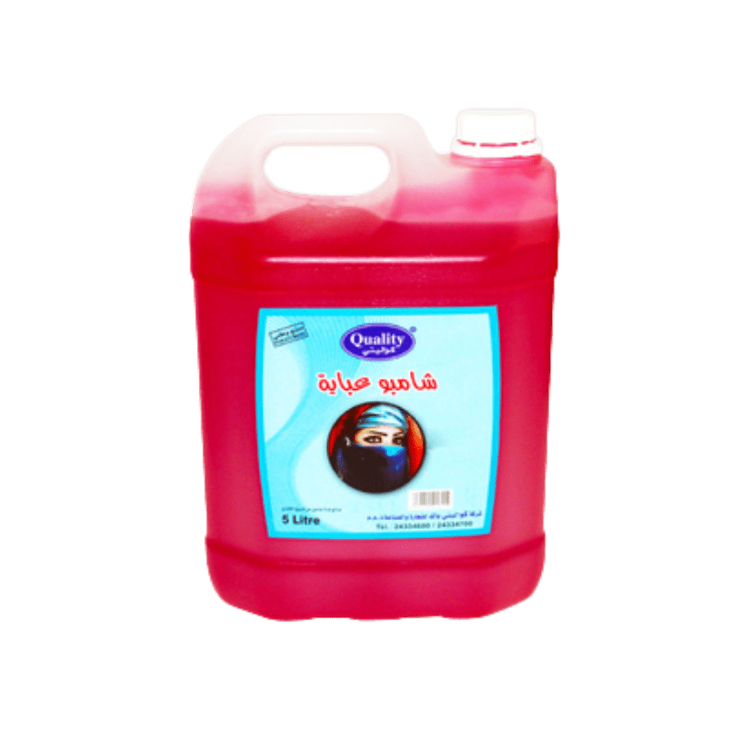 شامبو عباية كوالتي 5 لتر (حبه) - ALNASER l ALRAWY