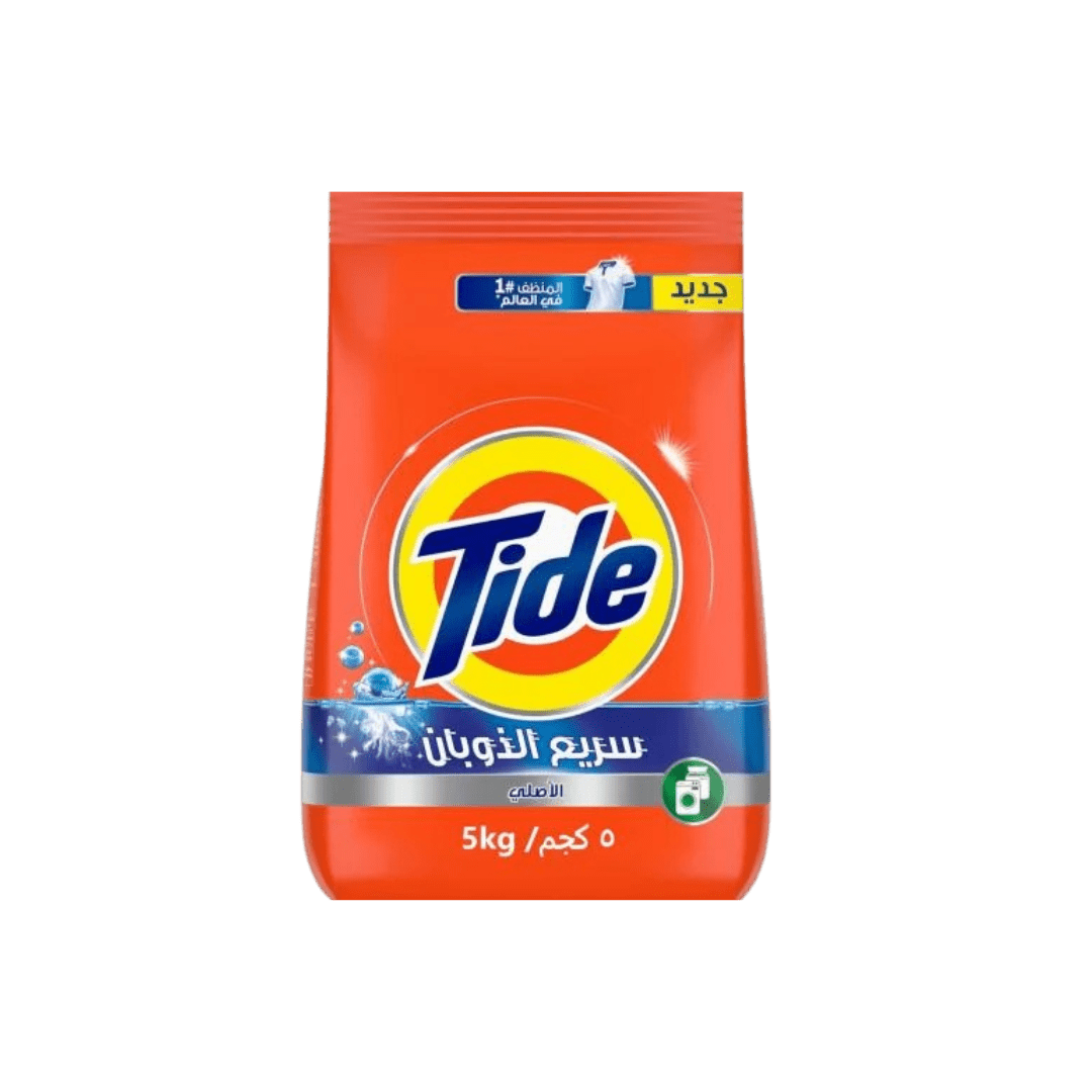 تايد كيس 5 كيلو (حبه) - ALNASER l ALRAWY