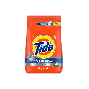 تايد كيس 5 كيلو (حبه)